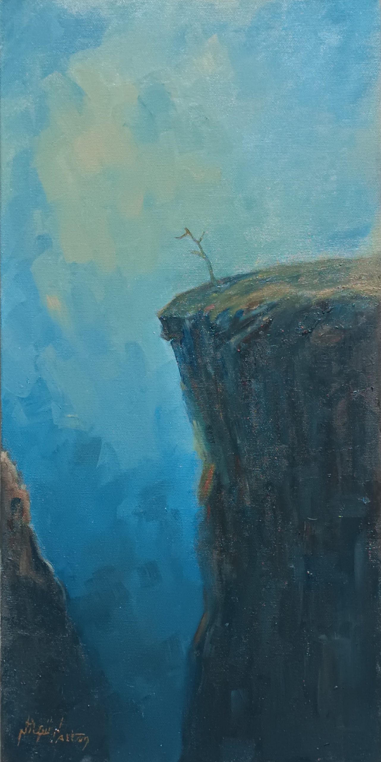 Below
